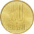 Münze, Rumänien, 50 Bani, 2005, UNZ, Nickel-brass, KM:192