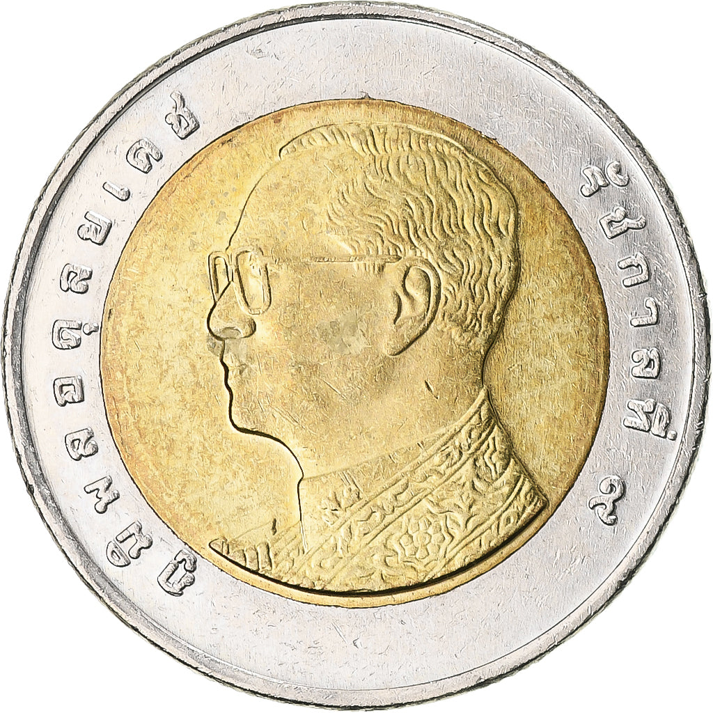 Monnaie, Thaïlande, 10 Baht, 2015, TTB+, Bimétallique