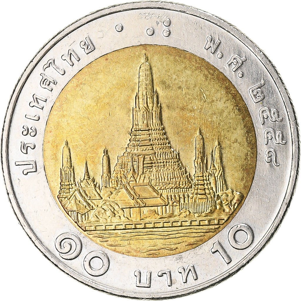 Monnaie, Thaïlande, 10 Baht, 2015, TTB+, Bimétallique