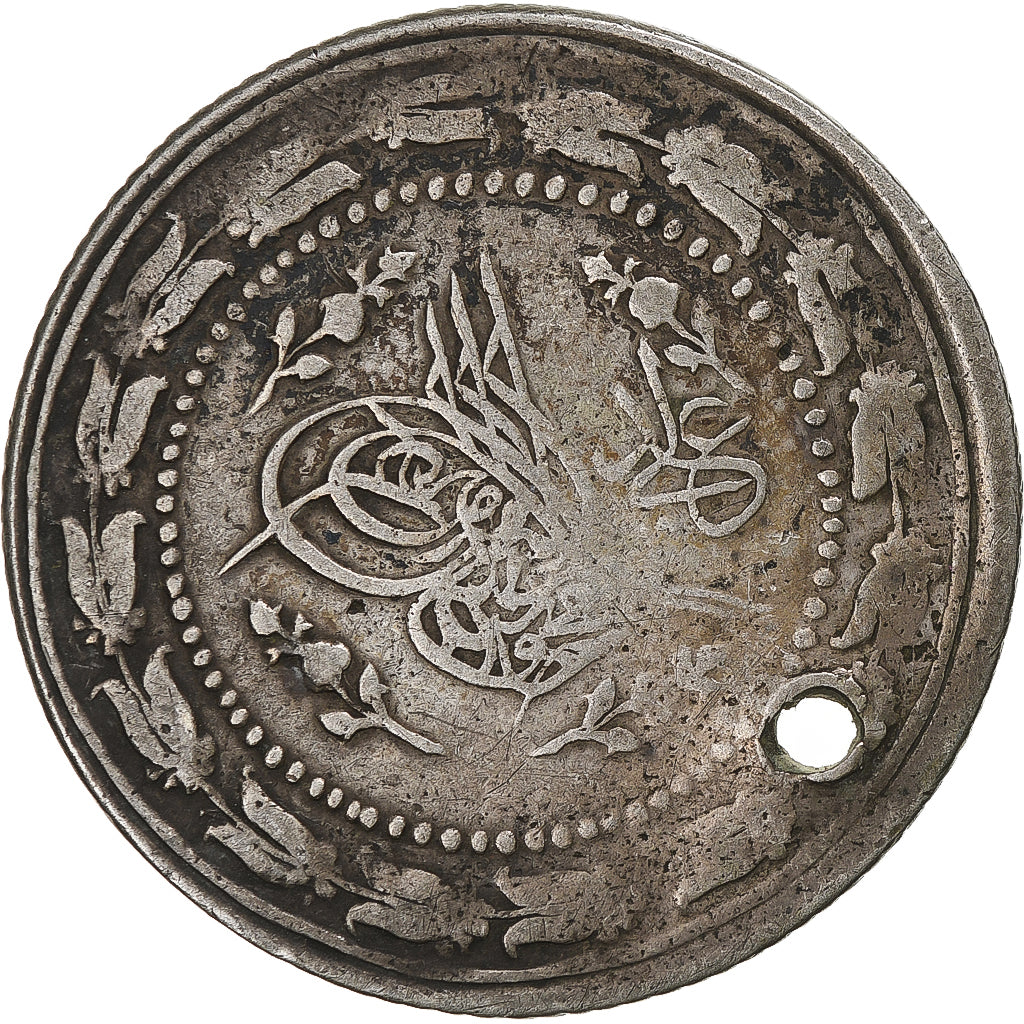 Coin, Turkey, Mahmud II, 6 Kurush, 1837 (1223//30), Qustantiniyah, Holed