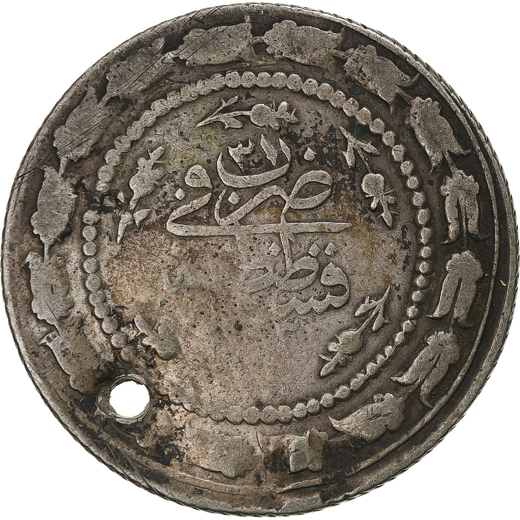 Coin, Turkey, Mahmud II, 6 Kurush, 1837 (1223//30), Qustantiniyah, Holed
