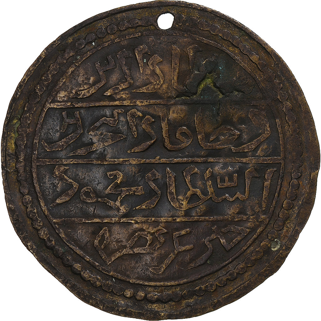 Coin, Algeria, 1/2 Budju, 1820, Mahmud II, VF(20-25), Billon