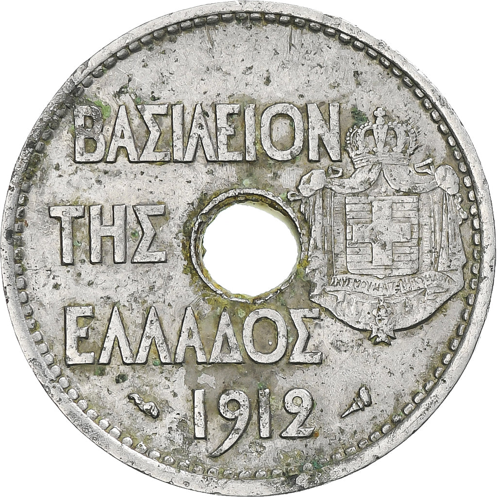 Monnaie, Grèce, George I, 20 Lepta, 1912, TB, Nickel, KM:64