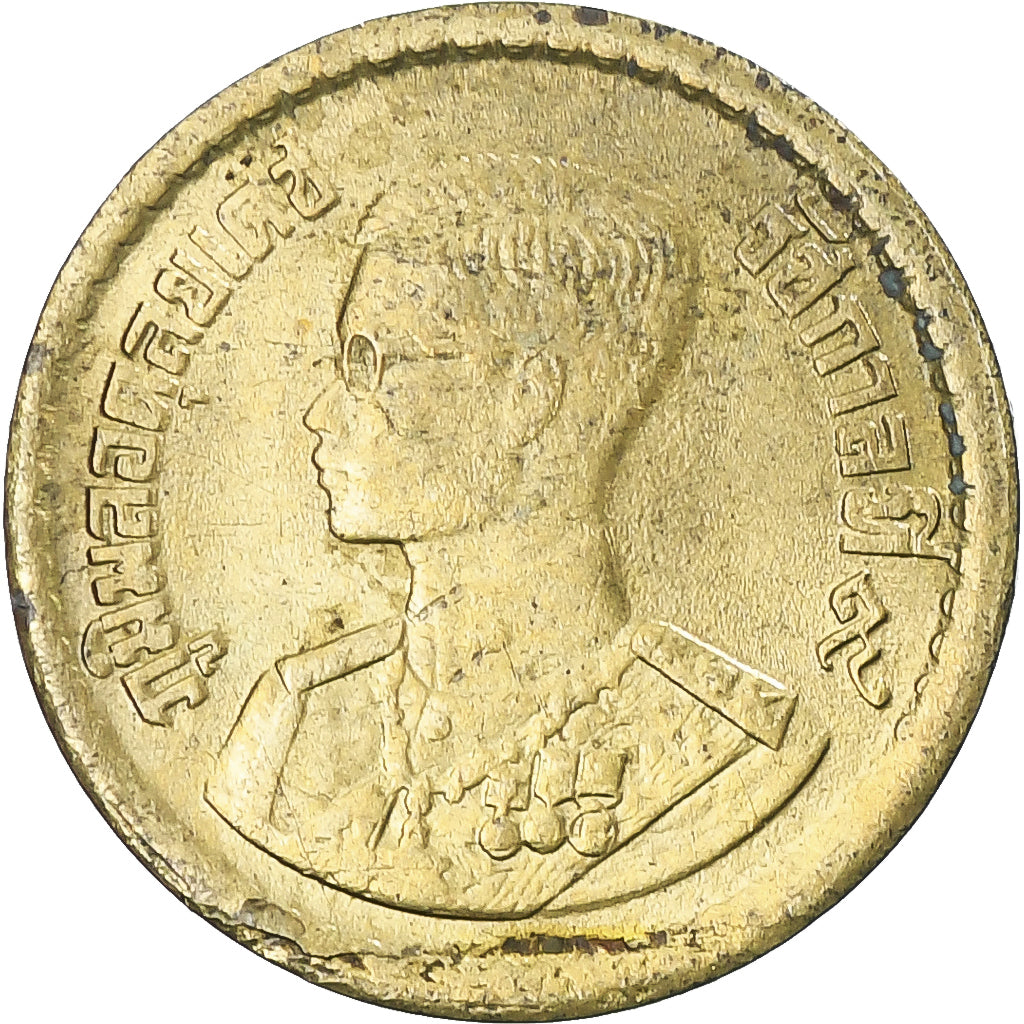Monnaie, Thaïlande, Rama IX, 5 Satang, 1950, TTB+, Bronze-Aluminium, KM:72a