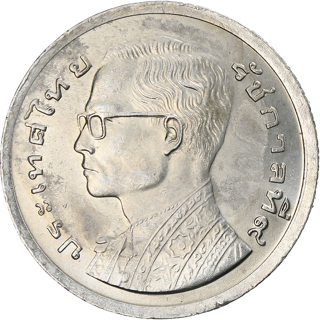 Coin, Thailand, Rama IX, Baht, 1977, AU(55-58), Copper-nickel, KM:110