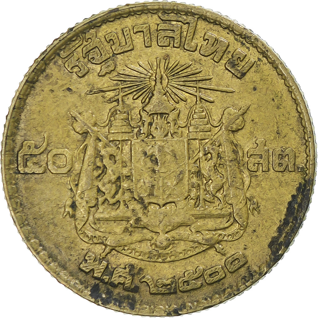 Moneta, Thailandia, Rama IX, 50 Satang = 1/2 Baht, 1957, MB+, Alluminio-bronzo