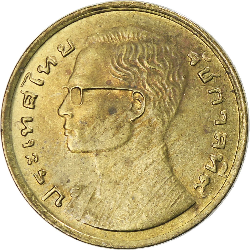 Moneta, Tajlandia, Rama IX, 50 Satang = 1/2 Baht, 1980, AU(55-58), Mosiądz
