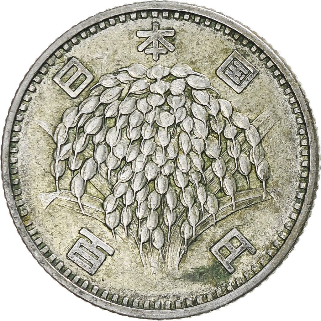 Coin, Japan, Hirohito, 100 Yen, 1965, AU(50-53), Silver, KM:78