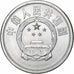 CINA, REPUBBLICA POPOLARE, 5 Fen, 1976, SPL-, Alluminio, KM:3
