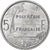 Polinesia francesa, 5 Francs, 1965, Paris, Aluminio, EBC+, KM:4