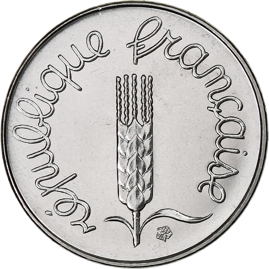 France, Centime, Épi, 1976, Paris, FDC, Stainless Steel, MS(65-70), Gadoury:91