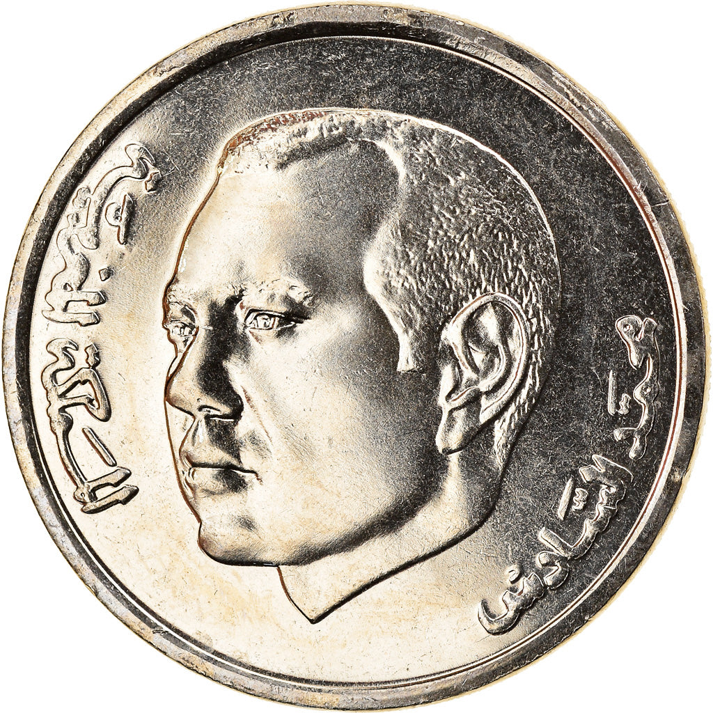 Münze, Marokko, Mohammed VI, Dirham, 2002, UNZ+, Copper-nickel, KM:117