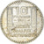 Moneda, Francia, Turin, 10 Francs, 1930, Paris, MBC+, Plata, KM:878, Gadoury:801