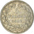 Coin, France, Louis-Philippe, 5 Francs, 1832, Paris, VF(30-35), Silver