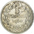 Coin, France, Louis-Philippe, 5 Francs, 1840, Lille, VF(30-35), Silver