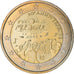 France, 2 Euro, Fête Musique, 2011, Paris, MS(63), Bi-Metallic, Gadoury:13.