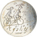 France, Sempé - Egalité, 10 Euro, 2014, MS(60-62), Silver, Gadoury:EU718