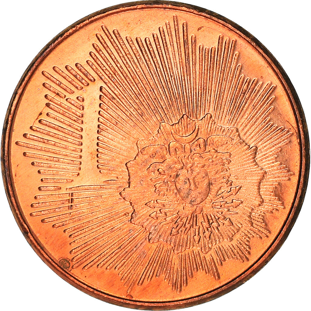 Gibilterra, Fantasy euro patterns, Euro Cent, 2004, Proof, FDC, Acciaio placcato