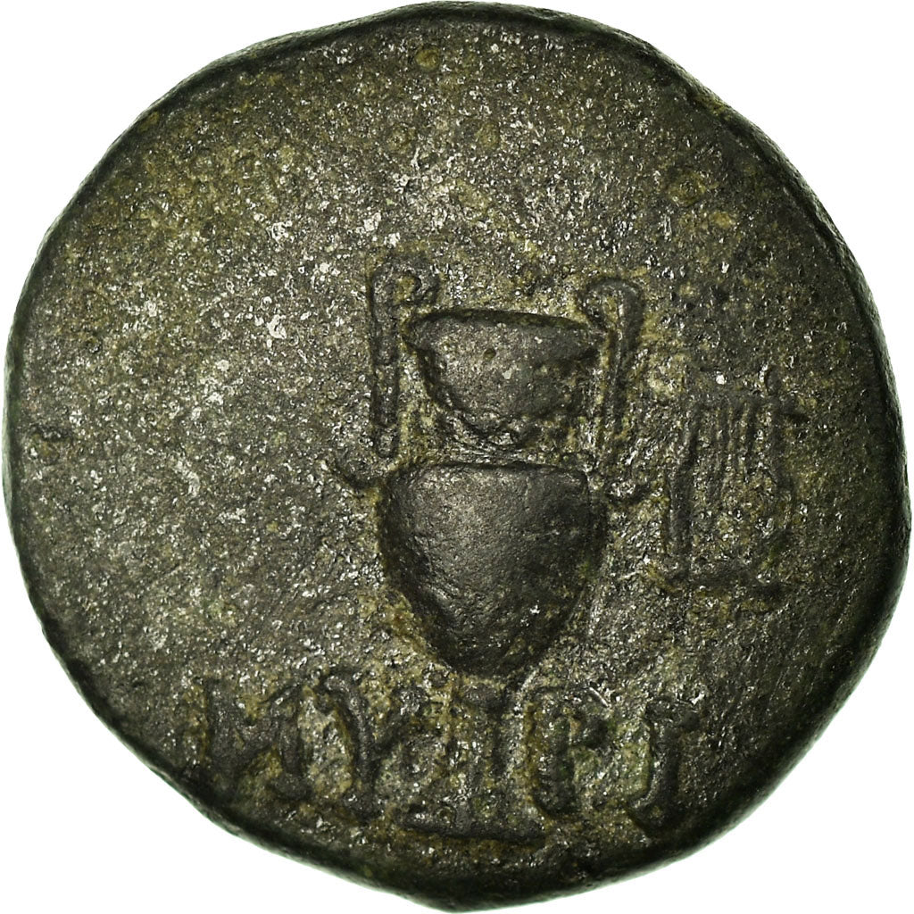 Moneda, Aeolis, Myrina, Bronze, Myrina, MBC, Bronce, SNG Cop:225