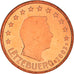 Luxembourg, 5 Euro Cent, 2003, Utrecht, BU, FDC, Copper Plated Steel, KM:77