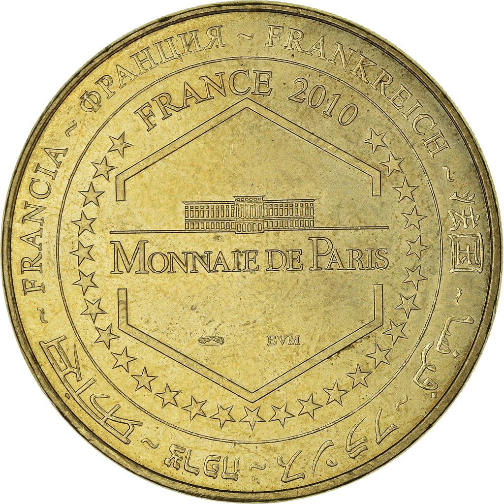 France, Token, Touristic token, 93/ Le Concorde - Le Bourget, Arts & Culture