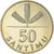 Coin, Latvia, 50 Santimu, 1992, MS(63), Copper-nickel, KM:13