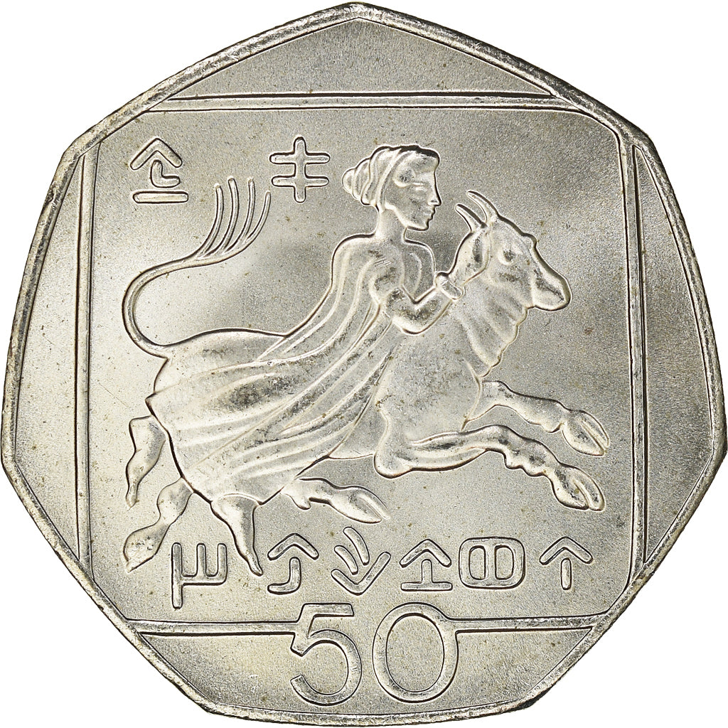 Monnaie, Chypre, 50 Cents, 2002, SPL+, Cupro-nickel, KM:66