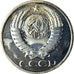 Coin, Russia, 50 Kopeks, 1981, MS(65-70), Nickel-brass