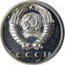 Moeda, Rússia, 15 Kopeks, 1981, Saint-Petersburg, MS(65-70)