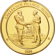 France, Medal, French Fifth Republic, History, MS(63), Vermeil