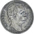 Coin, Italy, Umberto I, 5 Lire, 1879, Rome, AU(50-53), Silver, KM:20