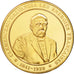 Frankrijk, Medal, French Fifth Republic, History, UNC-, Vermeil
