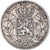 Coin, Belgium, Leopold II, 5 Francs, 5 Frank, 1870, Brussels, VF(30-35), Silver
