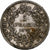 France, 5 Francs, Hercule, 1875, Paris, Argent, TB+, Gadoury:745a, KM:820.1