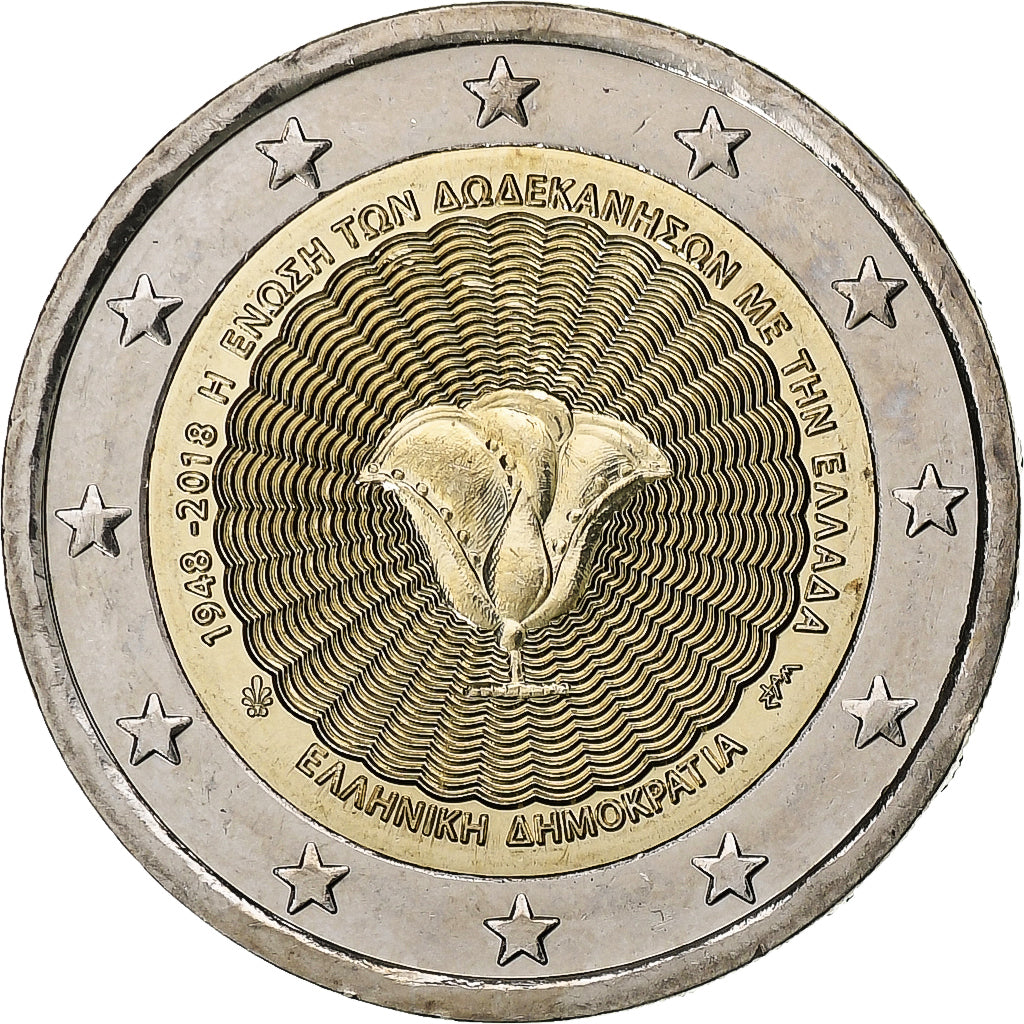 Grecja, 2 Euro, 2018, Bimetaliczny, MS(64)