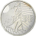 France, 15 Euro, Semeuse, 2008, Silver, MS(63), Gadoury:2, KM:1535