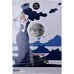 France, Monnaie de Paris, 10 Euro, Jean-Paul Gaultier (L'Auvergne volcanique)