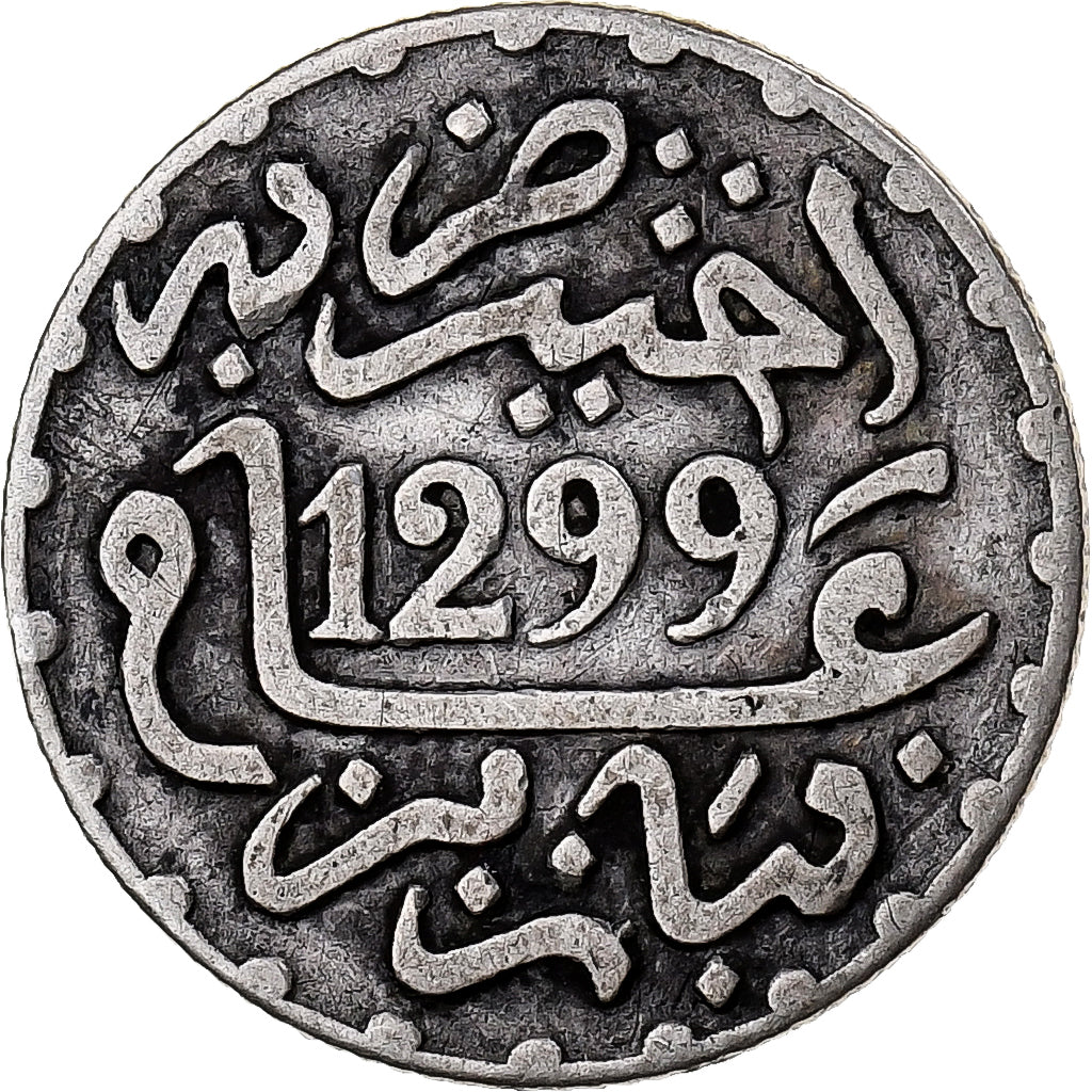 Morocco, Moulay al-Hasan I, 1/2 Dirham, 1881/1299 AH, Paris, Silver, AU(50-53)