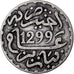 Morocco, Moulay al-Hasan I, 1/2 Dirham, 1881/1299 AH, Paris, Silver, AU(50-53)