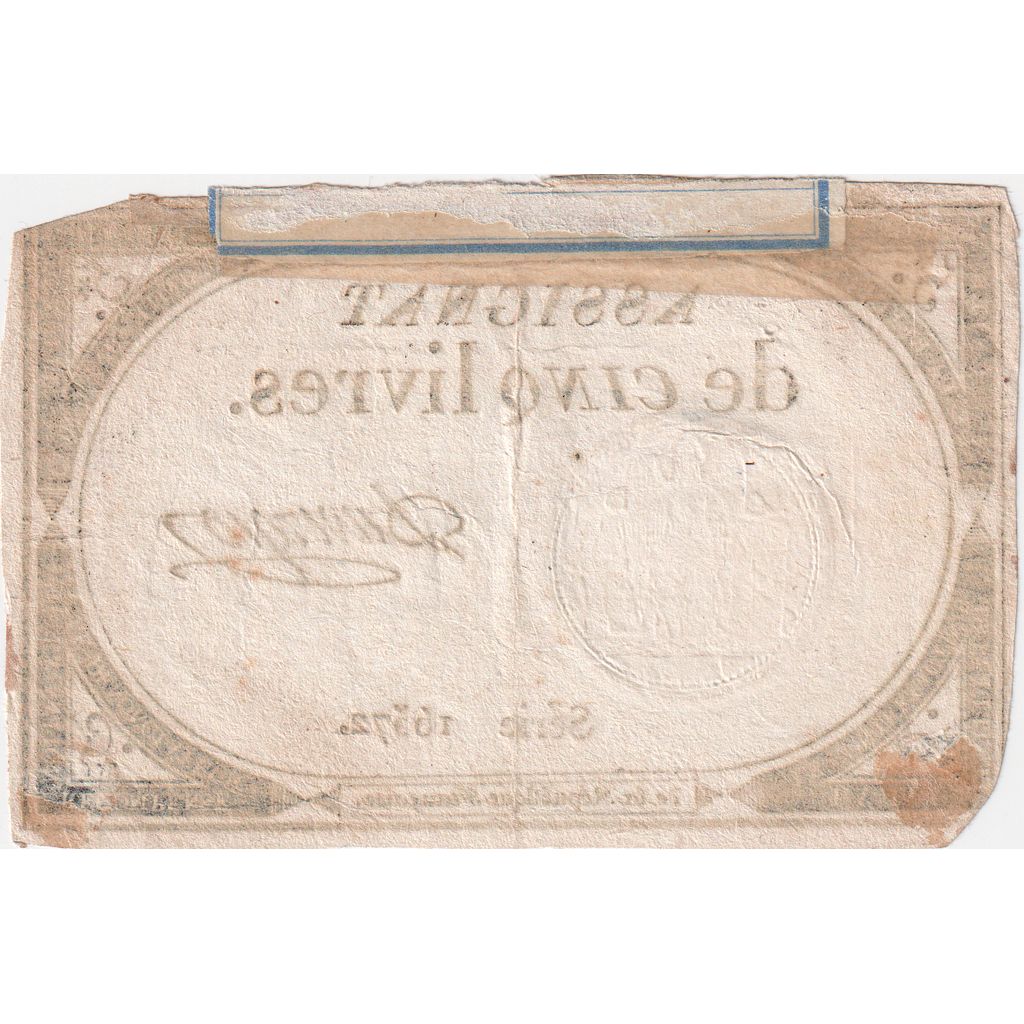 França, 5 Livres, 10 brumaire de l'an 2 - (31 octobre 1793), 16572, VF(20-25)