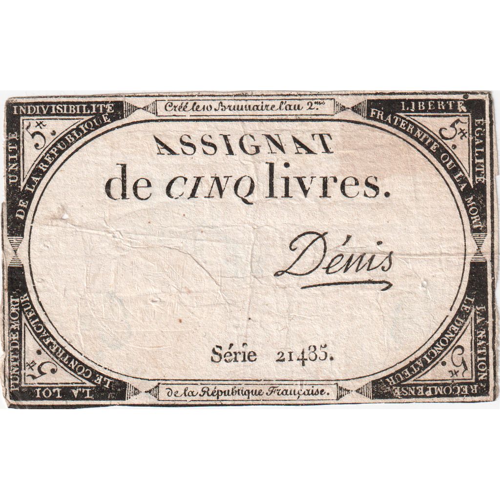 Frankreich, 5 Livres, 10 brumaire de l'an 2 - (31 octobre 1793), 21485, S