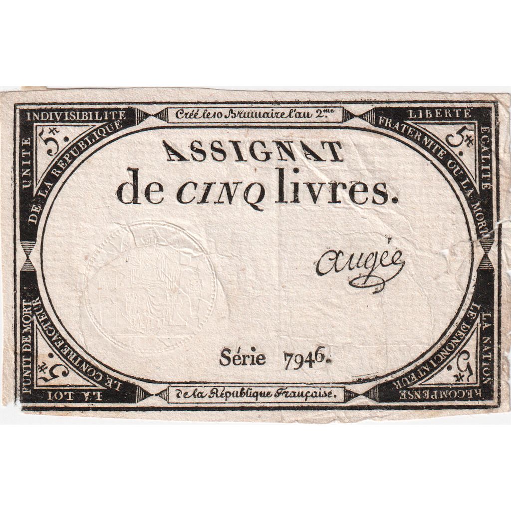 Francia, 5 Livres, 10 brumaire de l'an 2 - (31 octobre 1793), 7946, MB