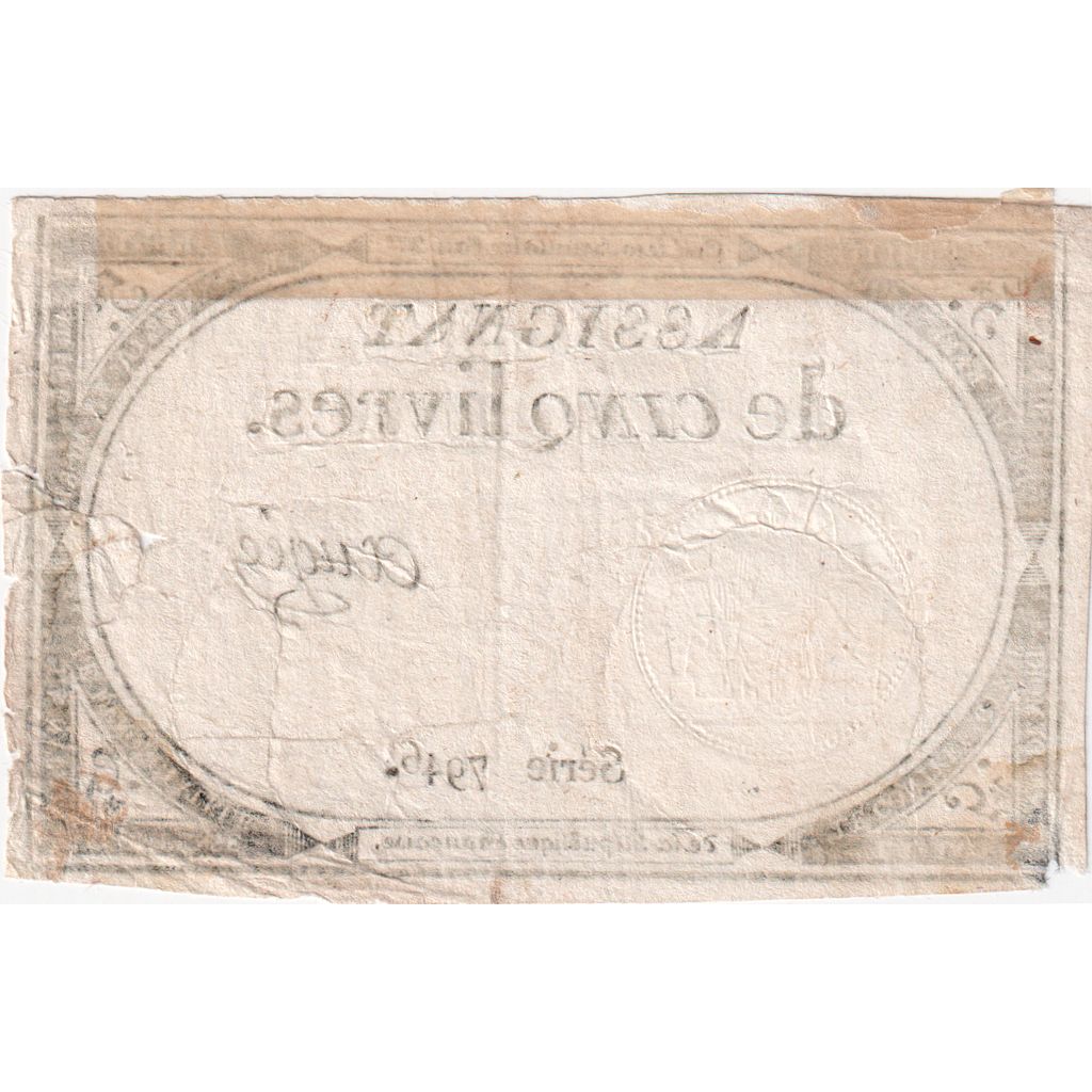 Francia, 5 Livres, 10 brumaire de l'an 2 - (31 octobre 1793), 7946, MB