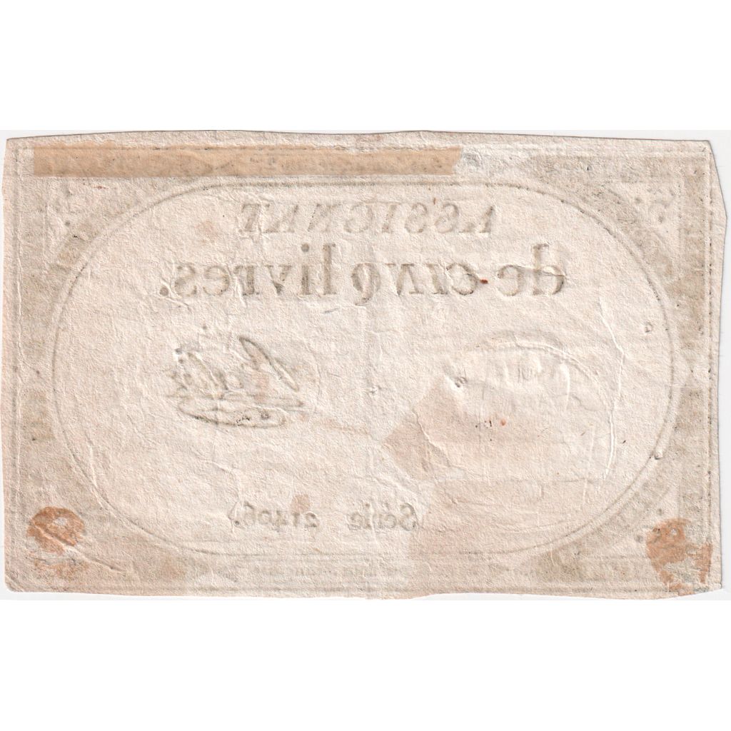 Francia, 5 Livres, 10 brumaire de l'an 2 - (31 octobre 1793), 21406, BB