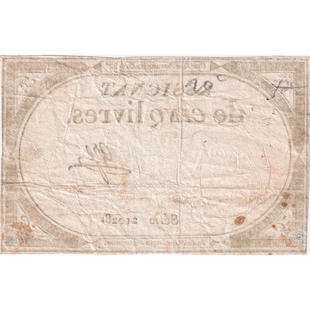 Frankrijk, 5 Livres, 10 brumaire de l'an 2 - (31 octobre 1793), 21028, TTB