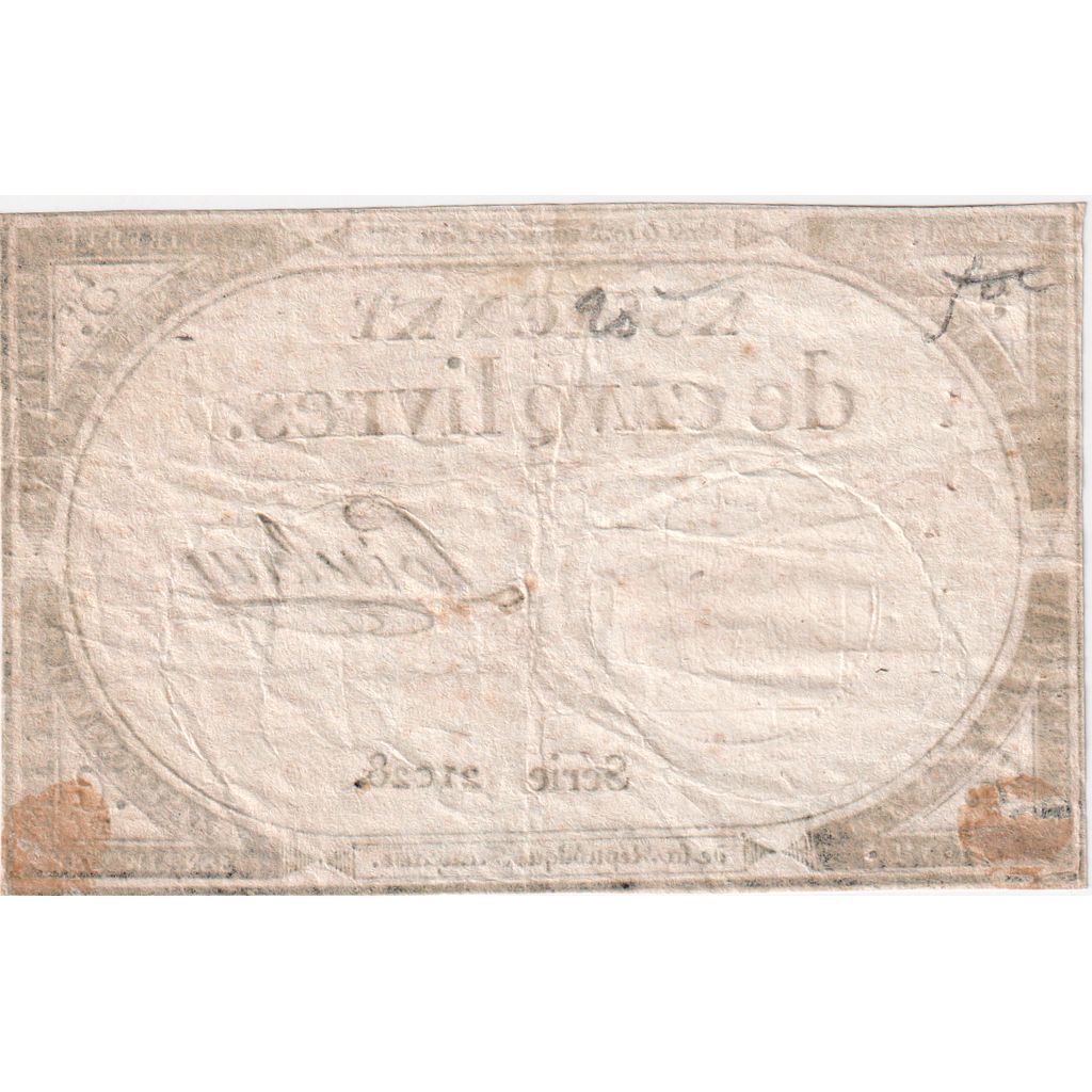 France, 5 Livres, 10 brumaire de l'an 2 - (31 octobre 1793), 21028, TTB