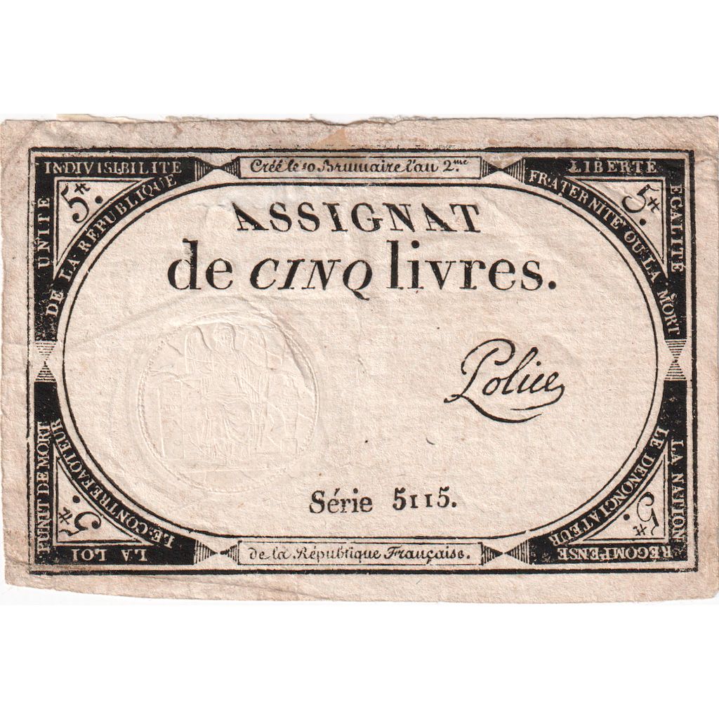 Francia, 5 Livres, 10 brumaire de l'an 2 - (31 octobre 1793), 5115, BB