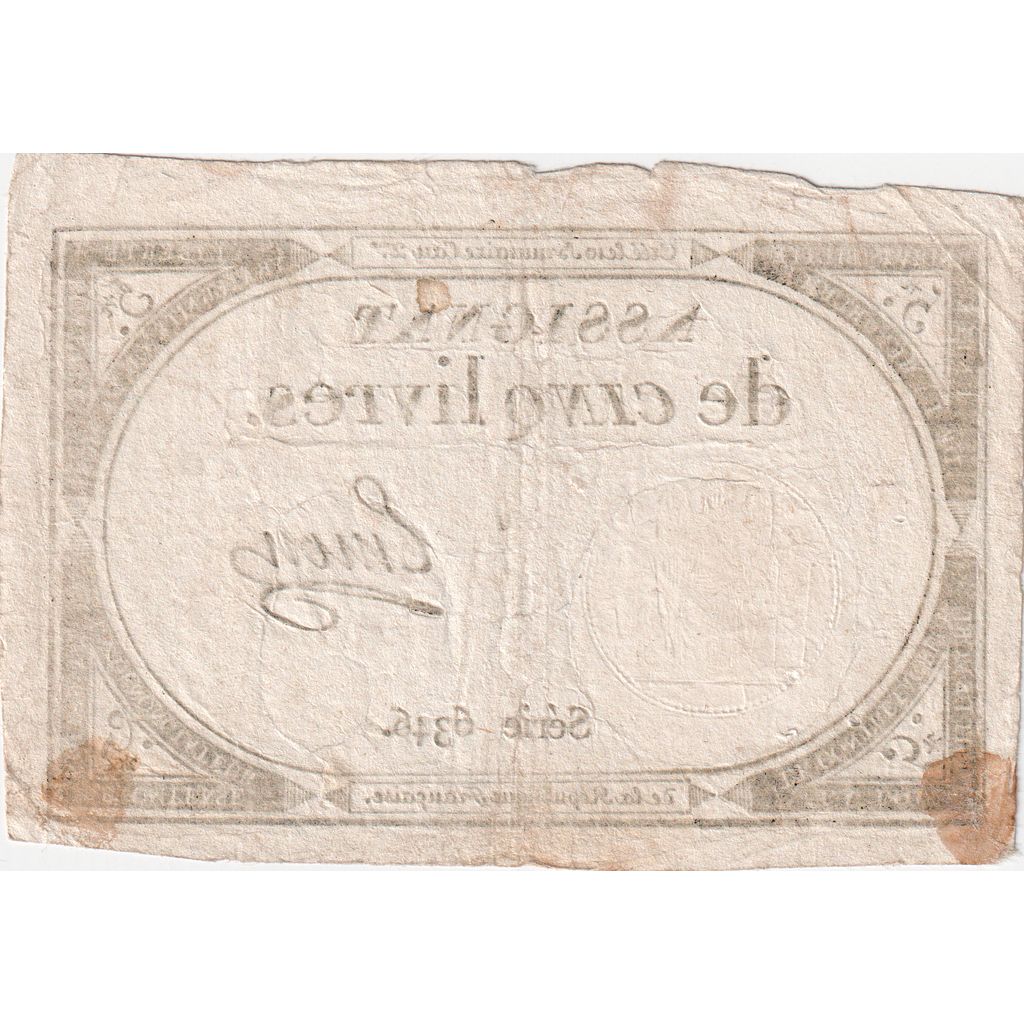 France, 5 Livres, 10 brumaire de l'an 2 - (31 octobre 1793), 6346, EF(40-45)