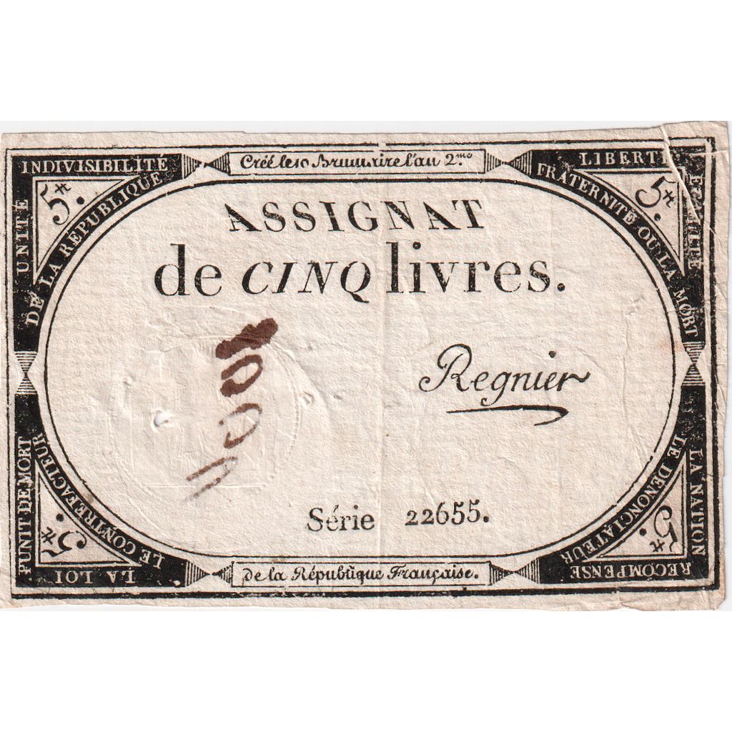 Frankreich, 5 Livres, 10 brumaire de l'an 2 - (31 octobre 1793), 22655, SS