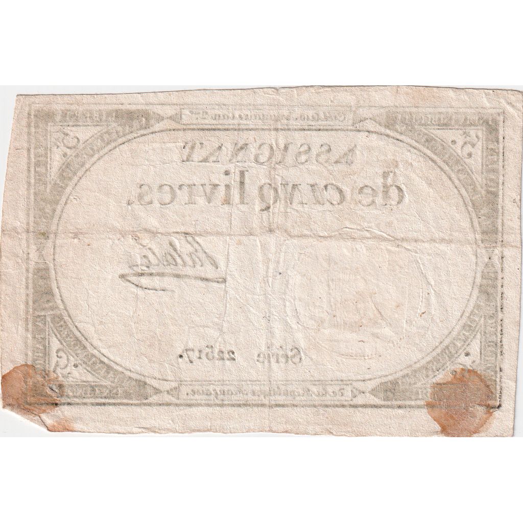 Francia, 5 Livres, 10 brumaire de l'an 2 - (31 octobre 1793), 22517, BB